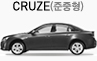 cruze()