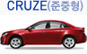 cruze()