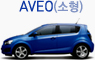 Aveo()